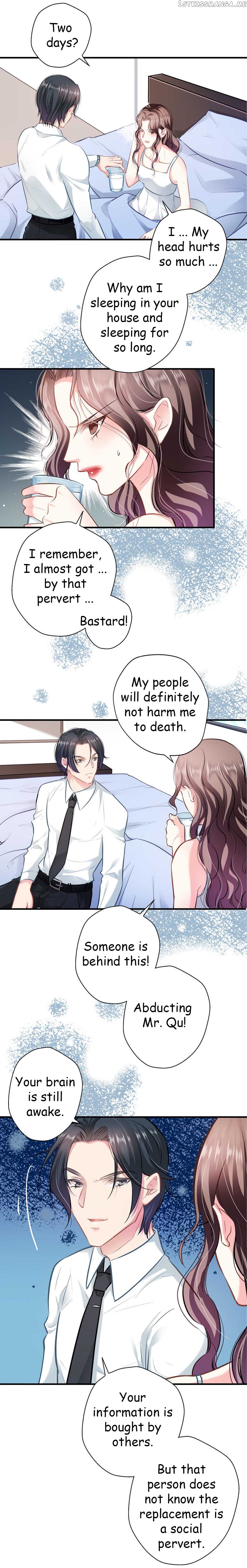 Huai Huai Jiao Qi Tian Tian Chong chapter 14.2 - page 3