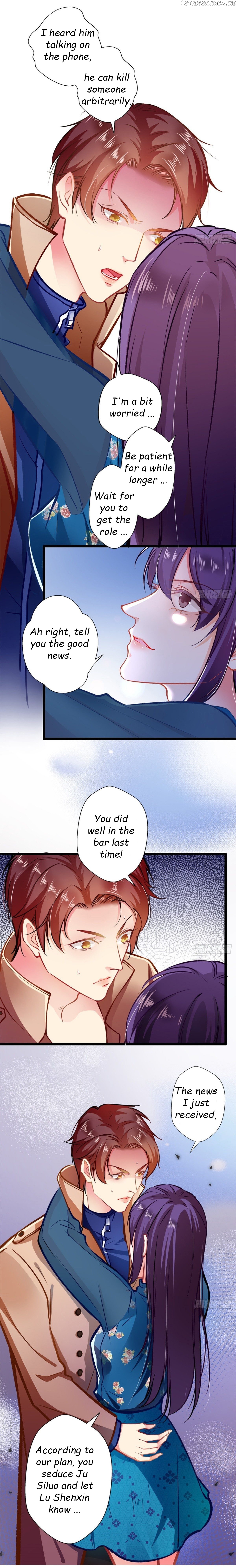 Huai Huai Jiao Qi Tian Tian Chong chapter 61 - page 7