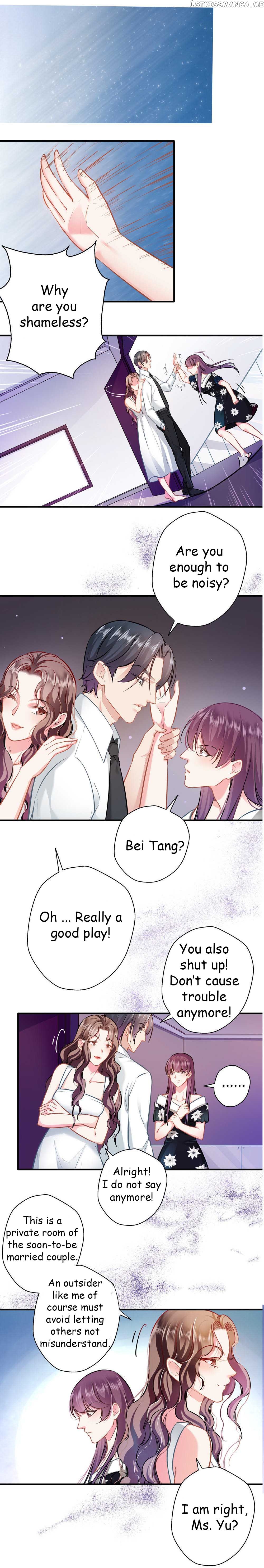 Huai Huai Jiao Qi Tian Tian Chong chapter 15.2 - page 2
