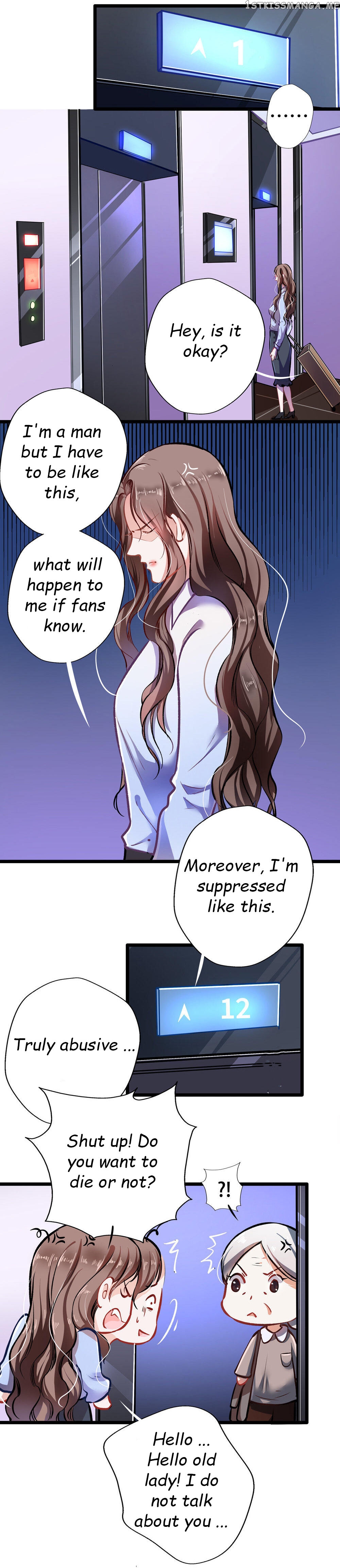 Huai Huai Jiao Qi Tian Tian Chong chapter 24.2 - page 3