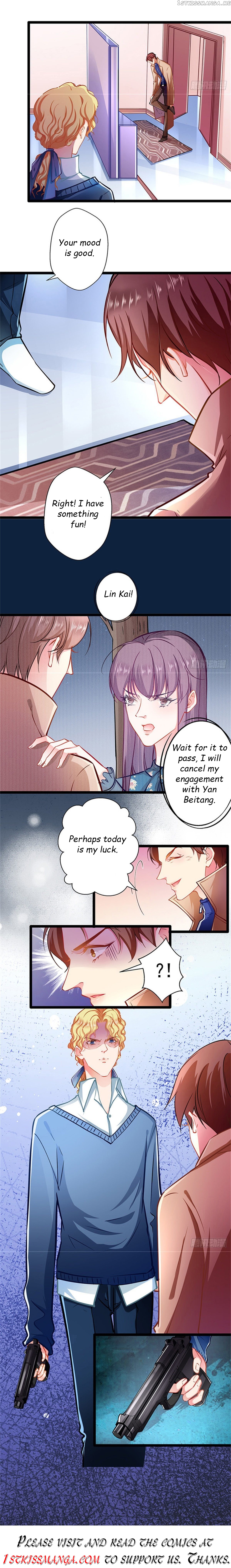 Huai Huai Jiao Qi Tian Tian Chong chapter 63 - page 5