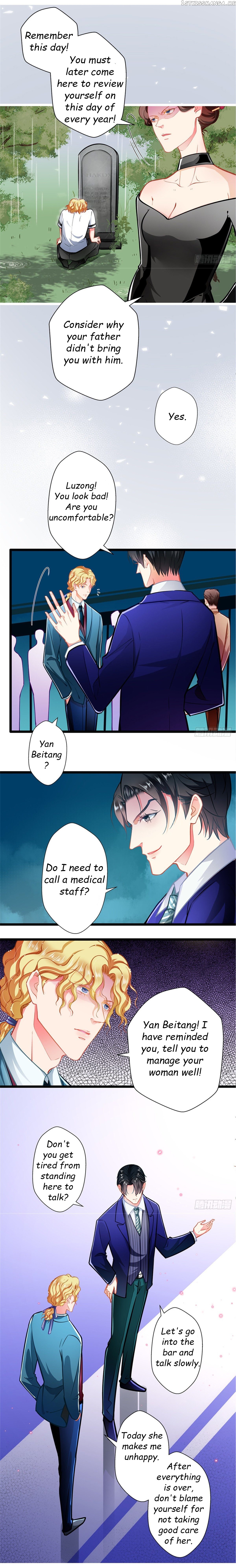 Huai Huai Jiao Qi Tian Tian Chong chapter 67 - page 2