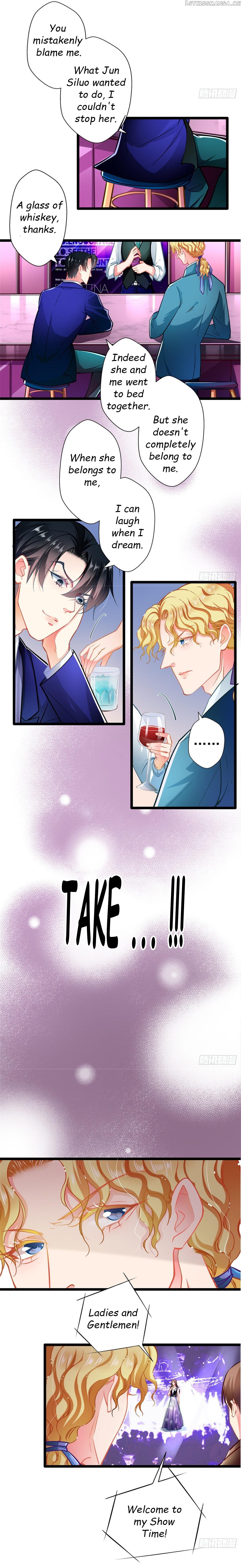 Huai Huai Jiao Qi Tian Tian Chong chapter 67 - page 3