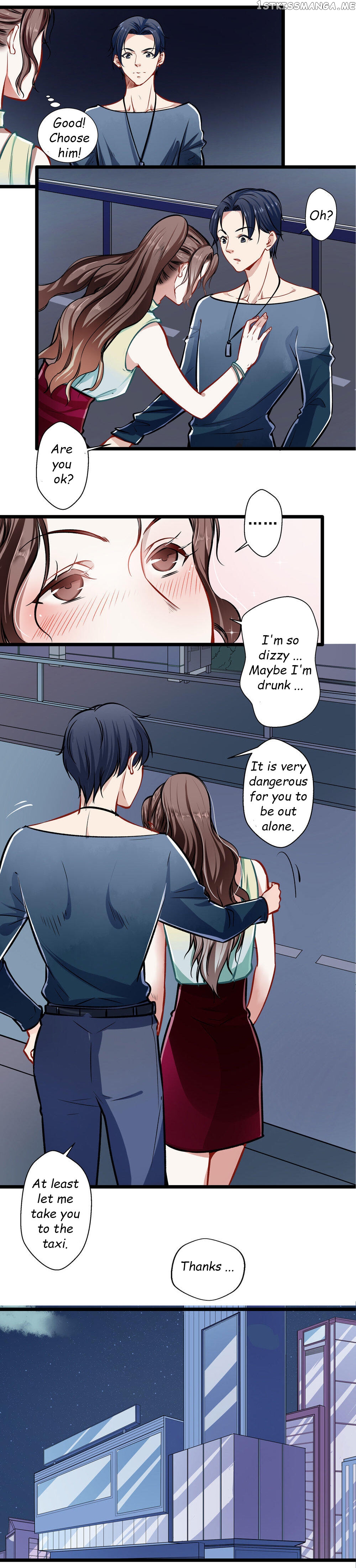 Huai Huai Jiao Qi Tian Tian Chong chapter 27.2 - page 3