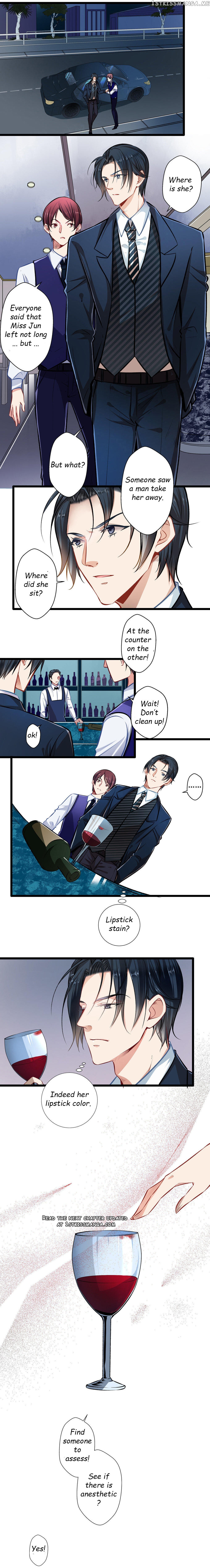 Huai Huai Jiao Qi Tian Tian Chong chapter 27.2 - page 4
