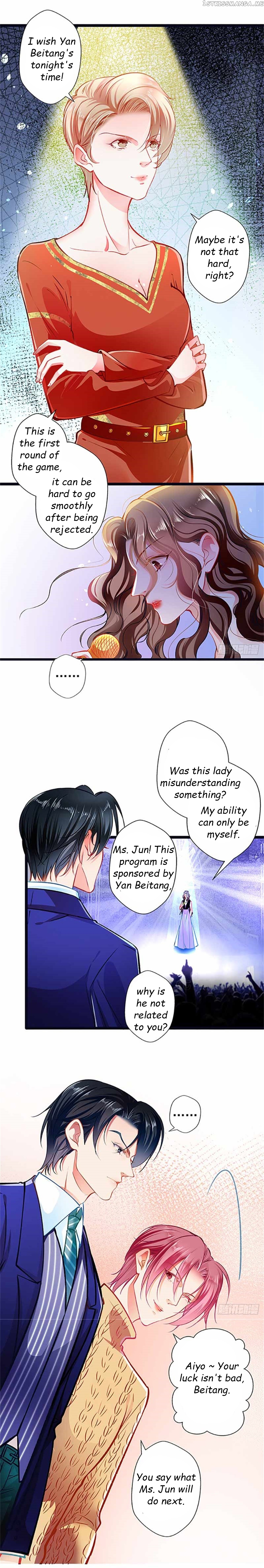 Huai Huai Jiao Qi Tian Tian Chong chapter 68 - page 1