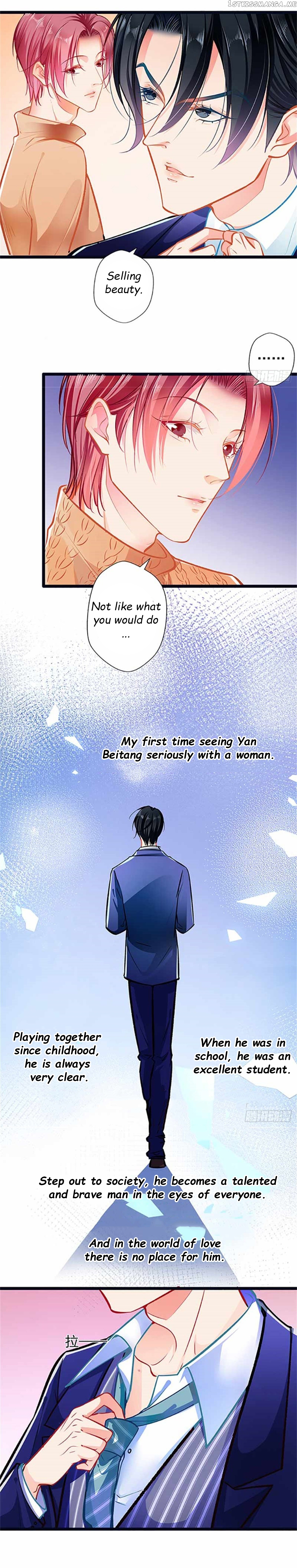 Huai Huai Jiao Qi Tian Tian Chong chapter 68 - page 3