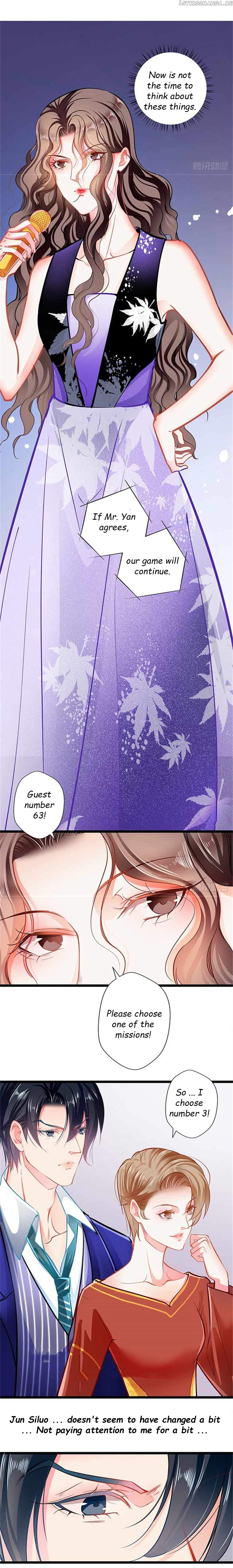 Huai Huai Jiao Qi Tian Tian Chong chapter 68 - page 7