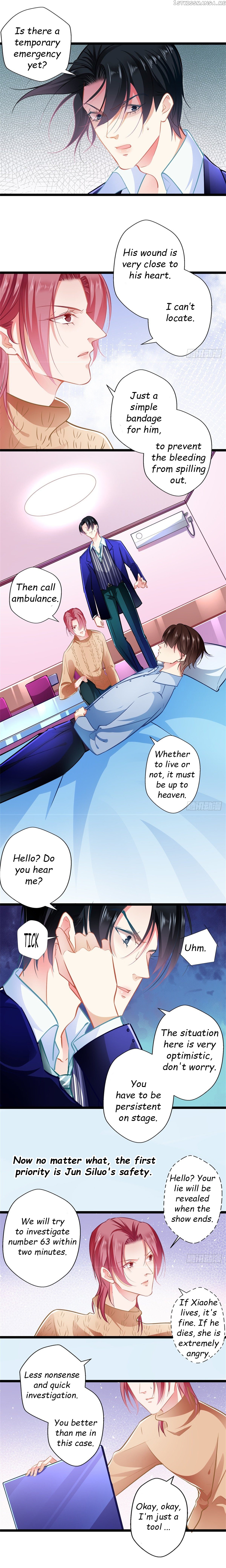 Huai Huai Jiao Qi Tian Tian Chong chapter 69 - page 5