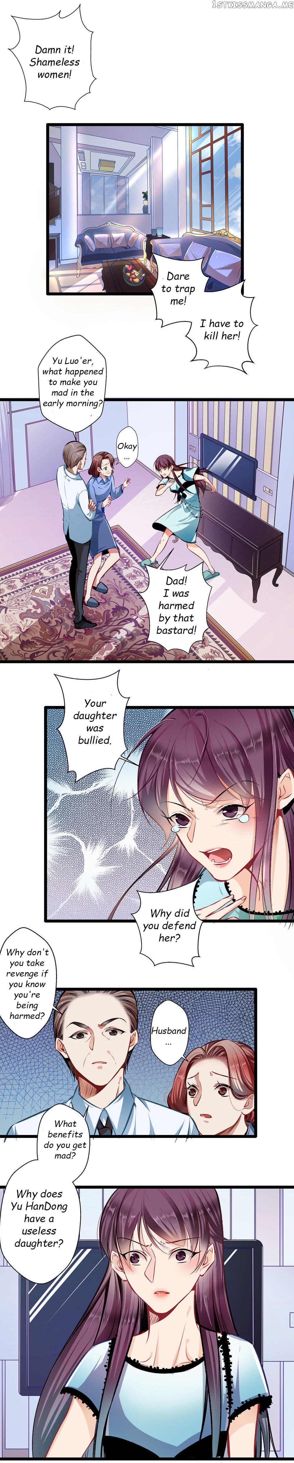 Huai Huai Jiao Qi Tian Tian Chong chapter 29.2 - page 3
