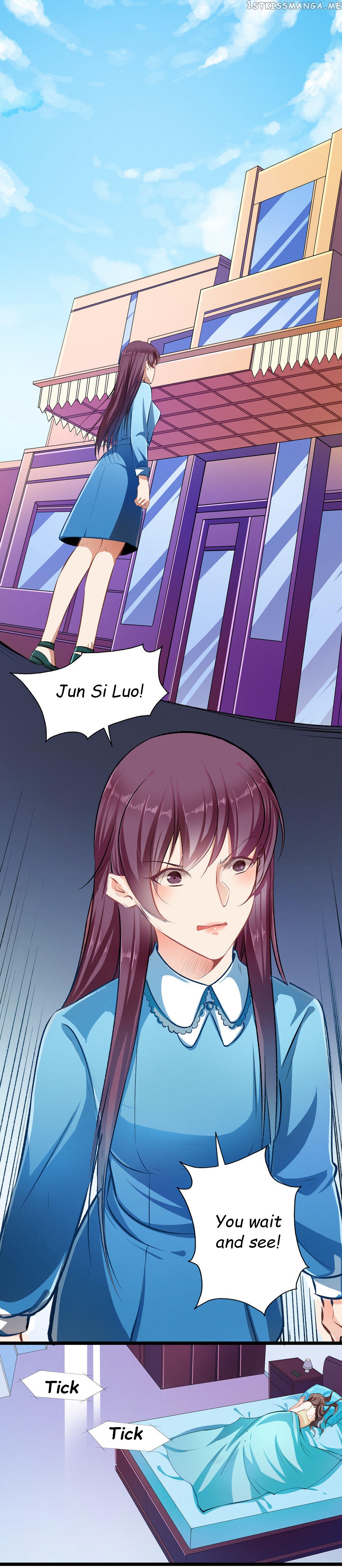 Huai Huai Jiao Qi Tian Tian Chong chapter 30.1 - page 1