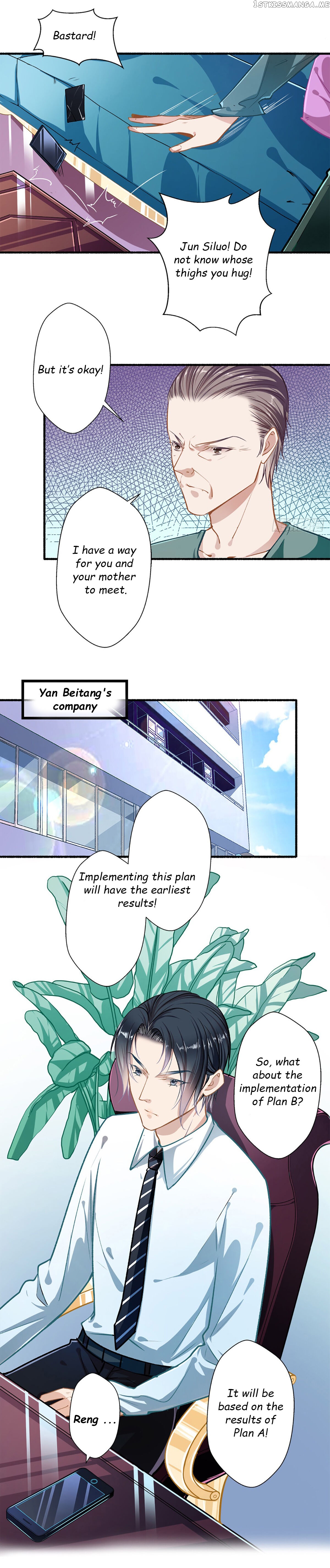 Huai Huai Jiao Qi Tian Tian Chong chapter 40.2 - page 3