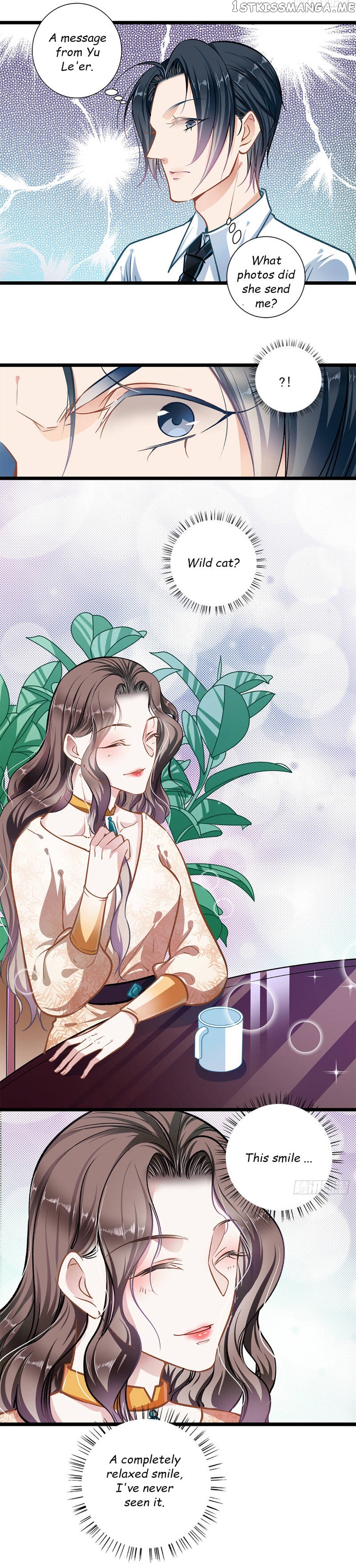 Huai Huai Jiao Qi Tian Tian Chong chapter 40.2 - page 4