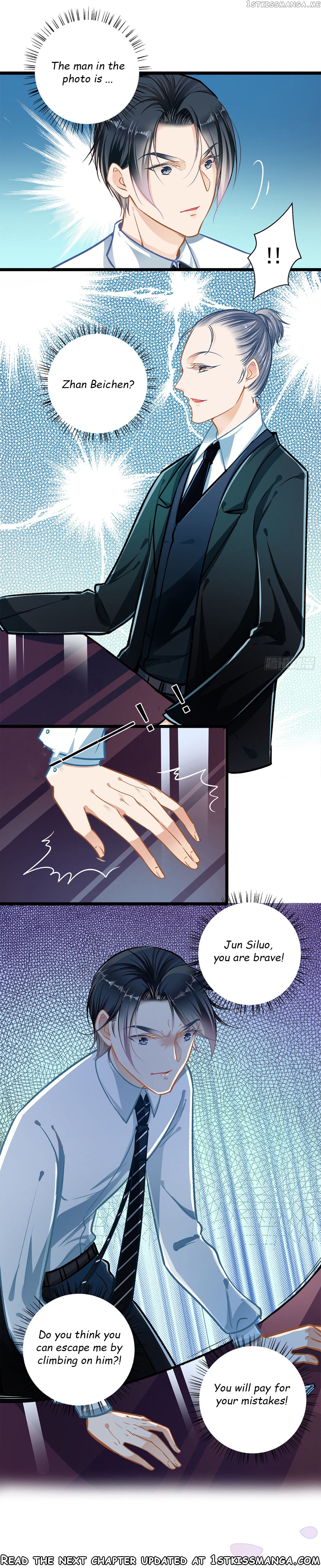 Huai Huai Jiao Qi Tian Tian Chong chapter 40.2 - page 5