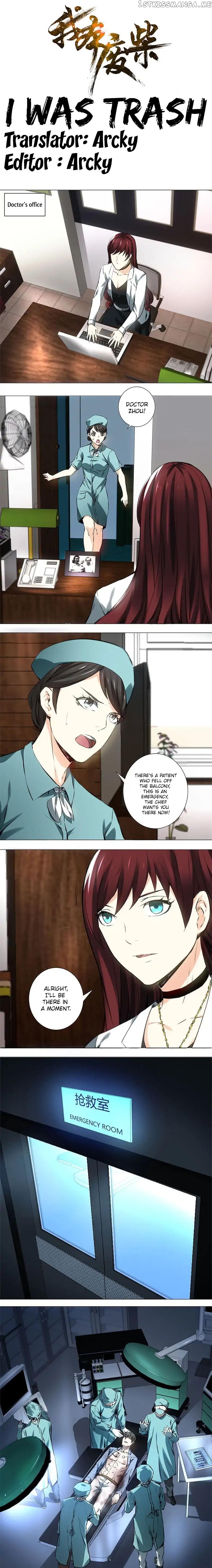 I Was Trash Chapter 3 - page 1