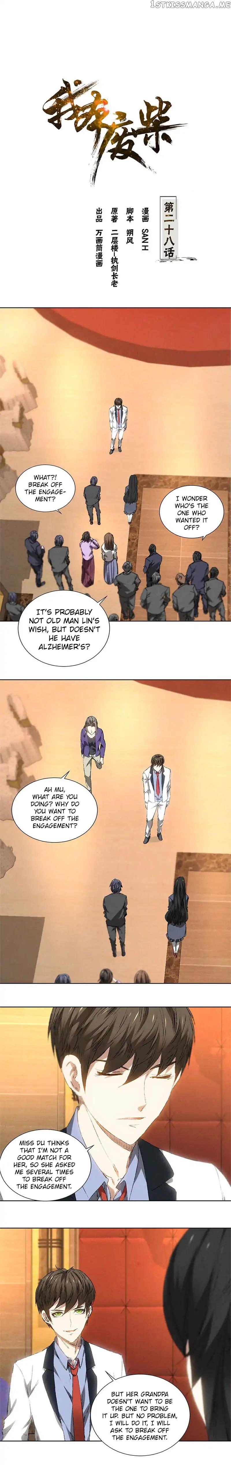 I Was Trash Chapter 28 - page 2