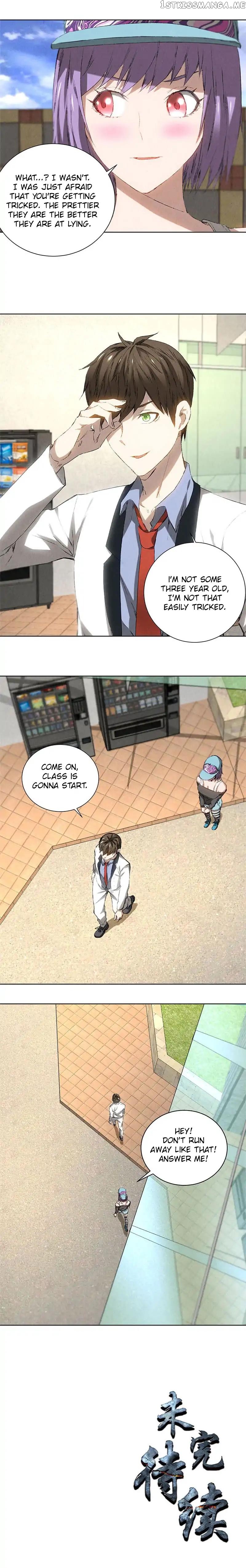 I Was Trash Chapter 25 - page 12
