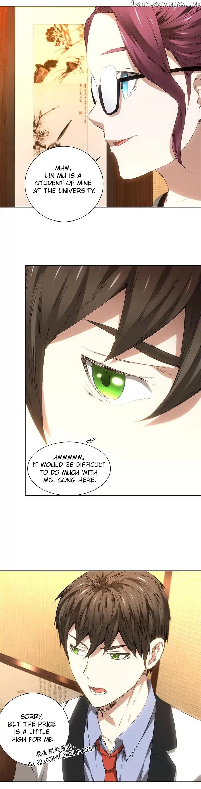 I Was Trash Chapter 19 - page 7