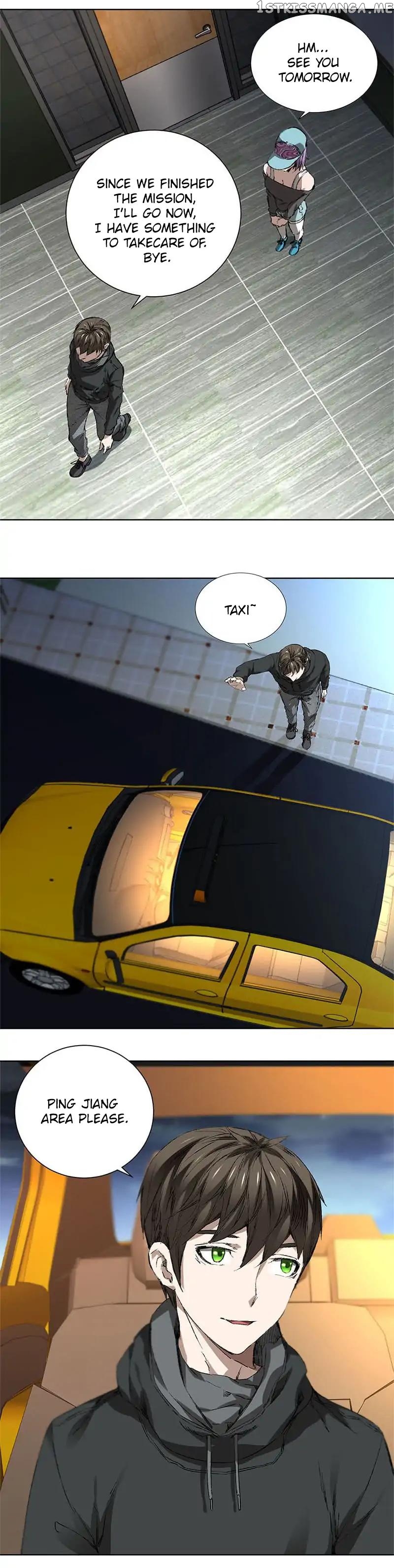 I Was Trash Chapter 17 - page 8