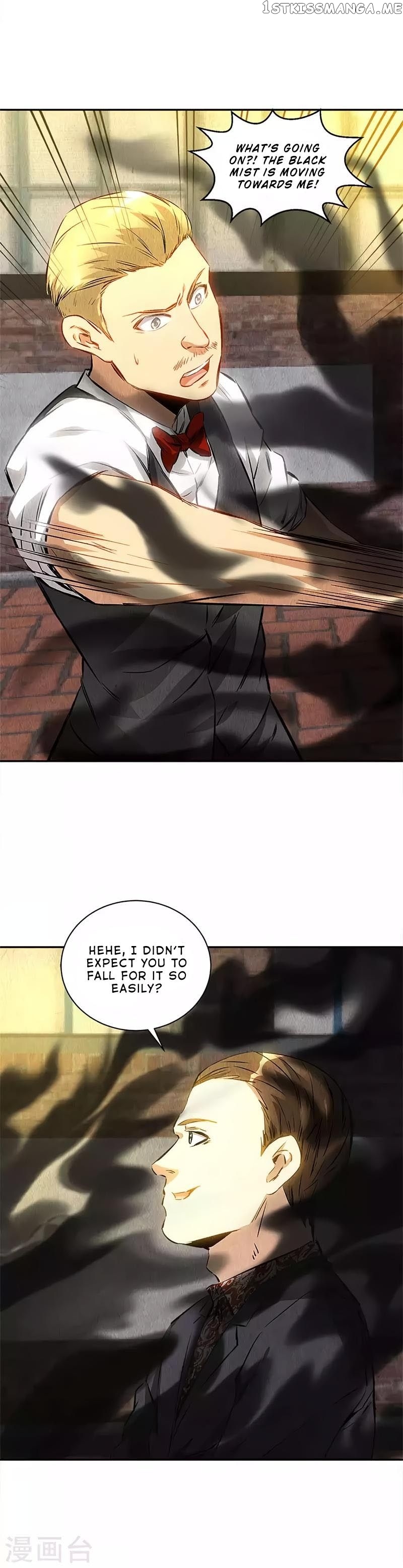 I Was Trash Chapter 121 - page 13