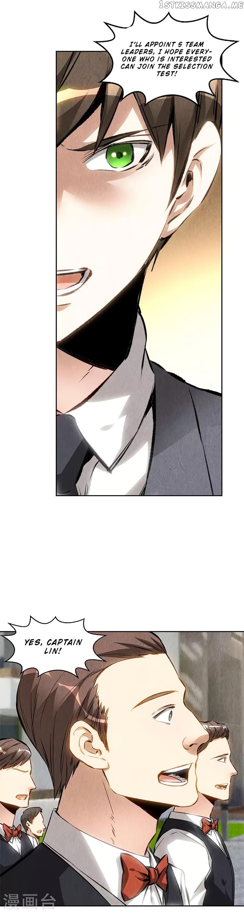 I Was Trash Chapter 137 - page 5