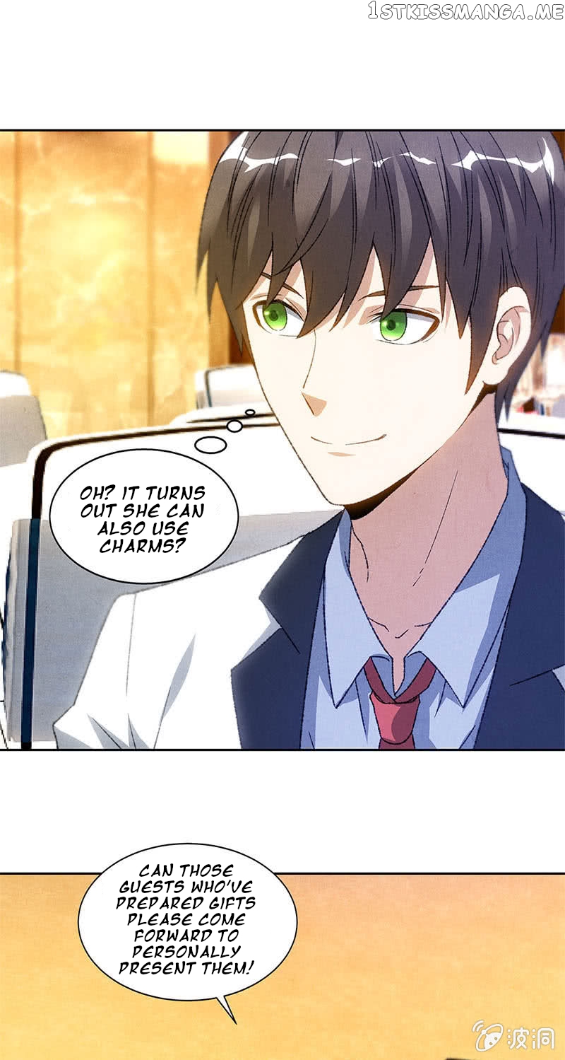 I Was Trash Chapter 47 - page 14