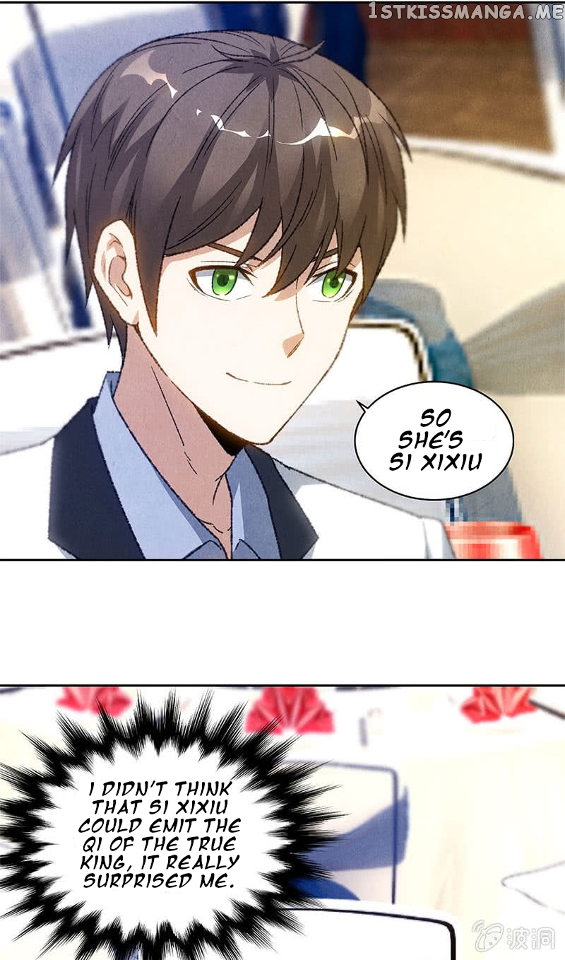 I Was Trash Chapter 47 - page 7