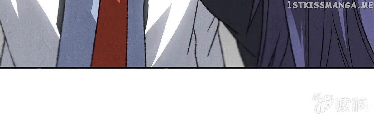 I Was Trash Chapter 59 - page 13