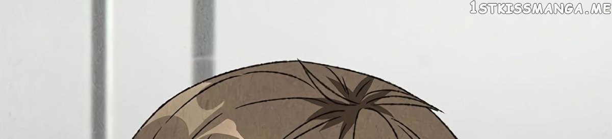 I Was Trash Chapter 59 - page 15