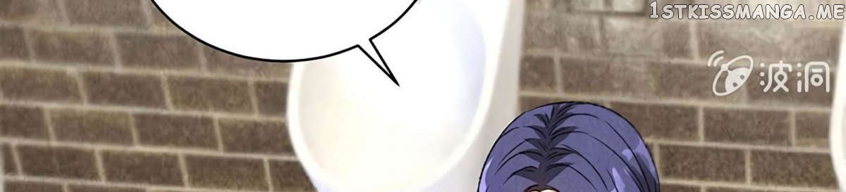 I Was Trash Chapter 59 - page 37