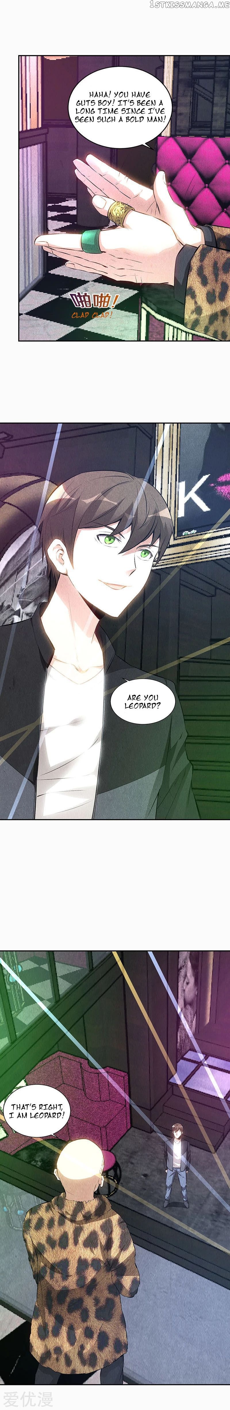 I Was Trash Chapter 151 - page 15