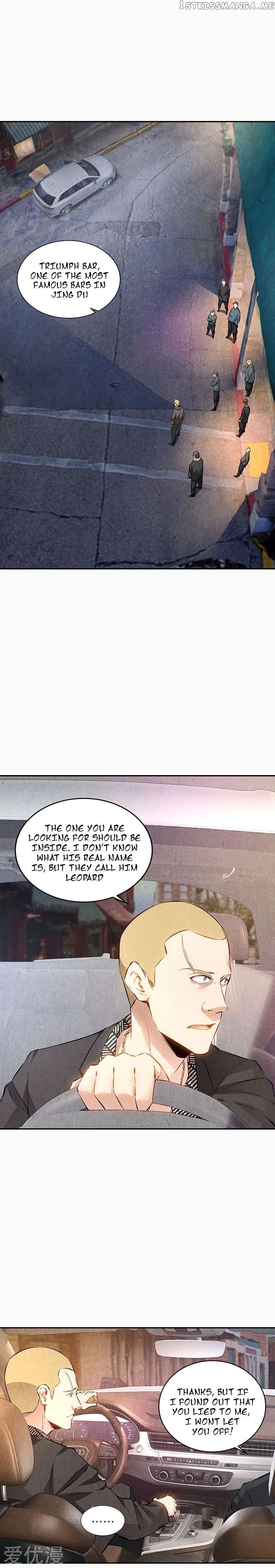 I Was Trash Chapter 151 - page 7