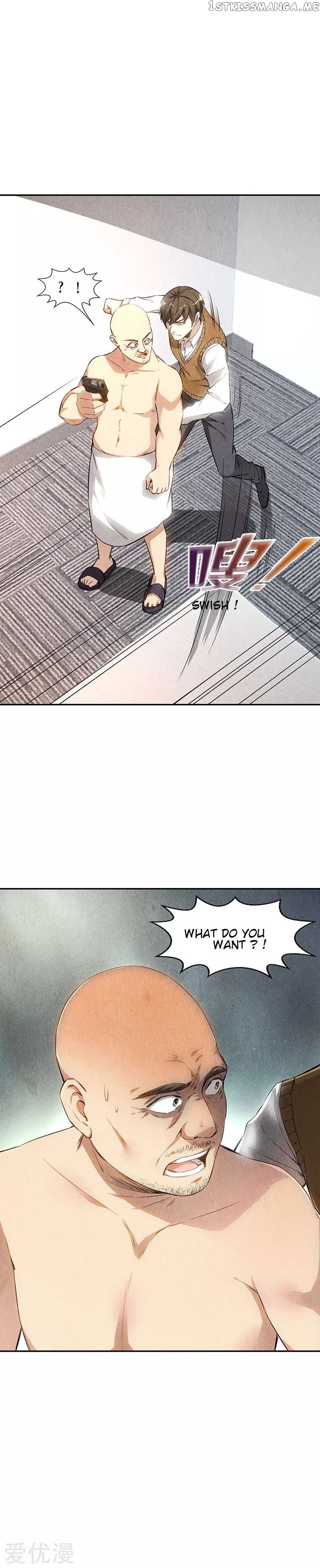 I Was Trash Chapter 148 - page 7