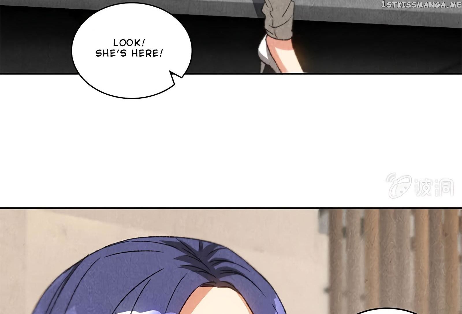 I Was Trash Chapter 58 - page 16