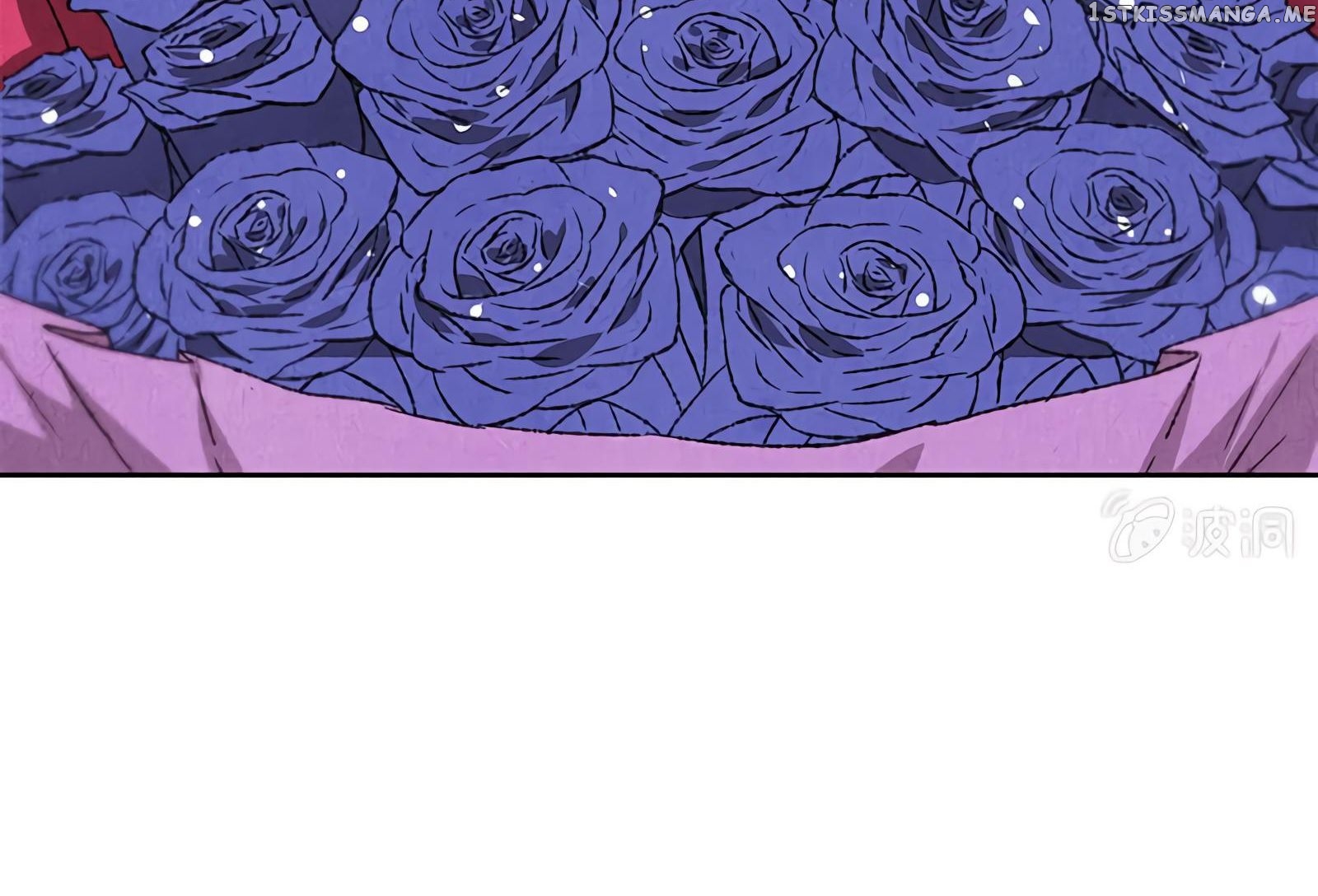 I Was Trash Chapter 58 - page 26
