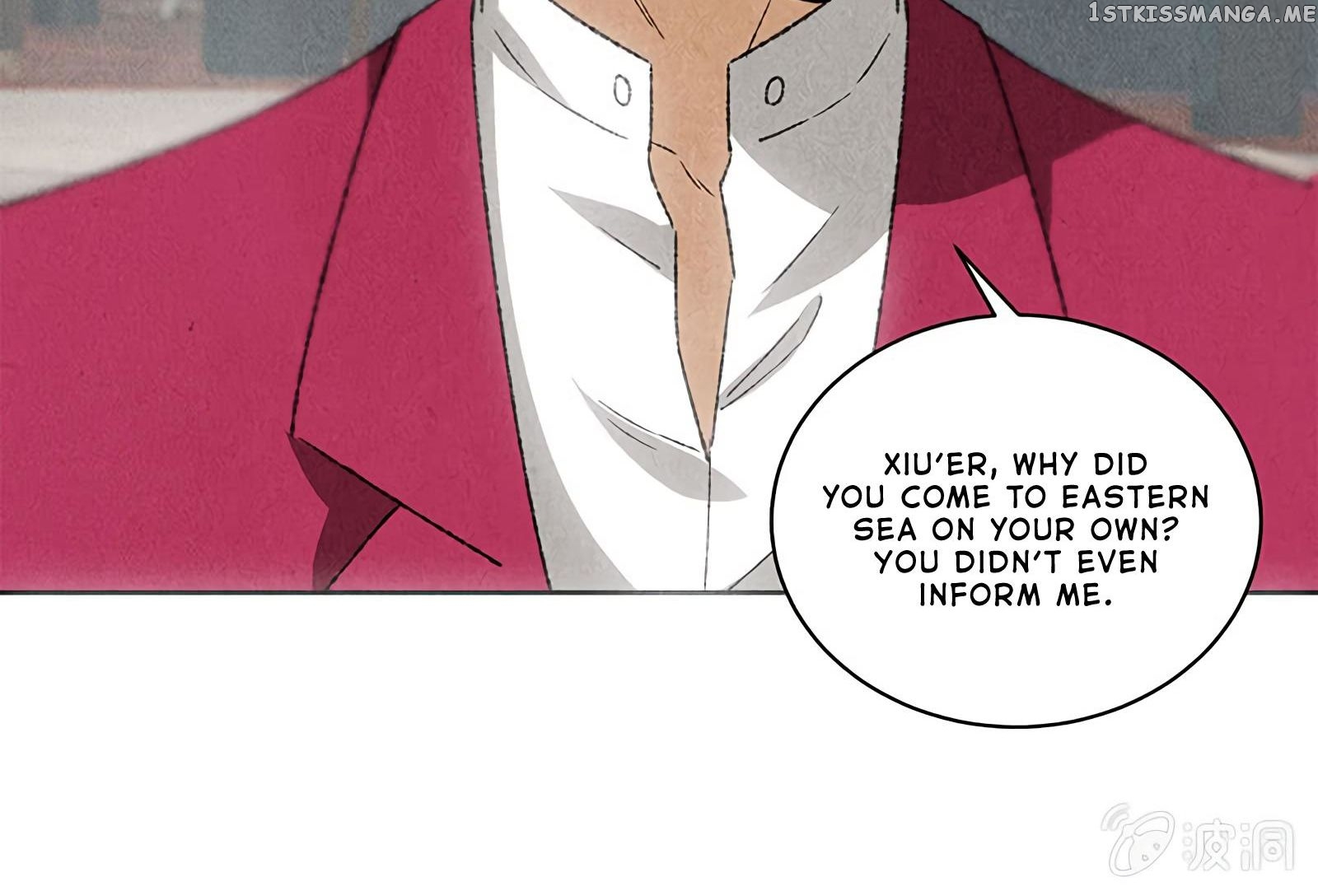 I Was Trash Chapter 58 - page 31