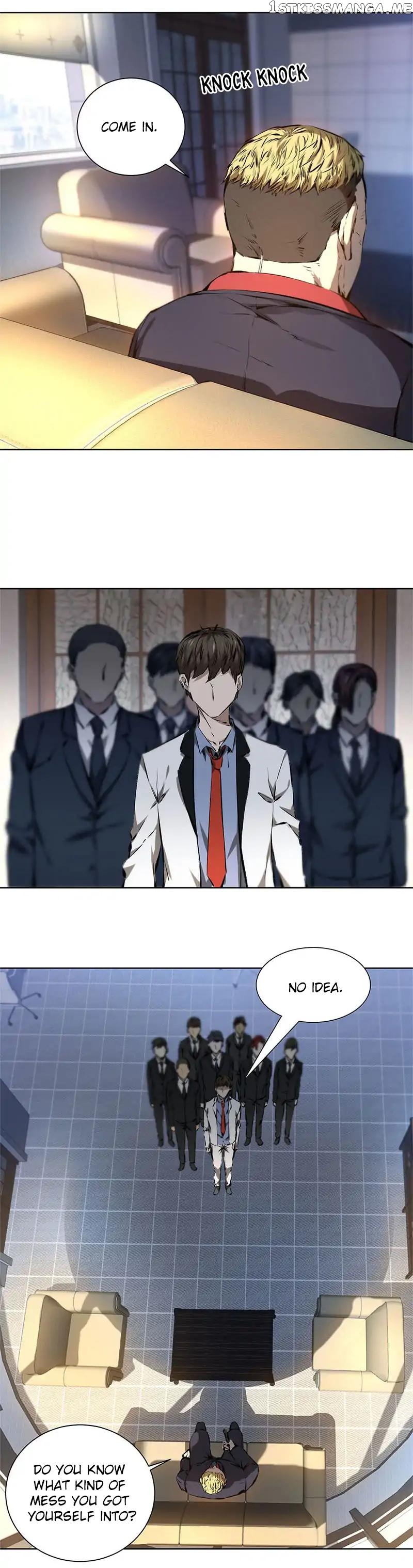 I Was Trash Chapter 13 - page 3