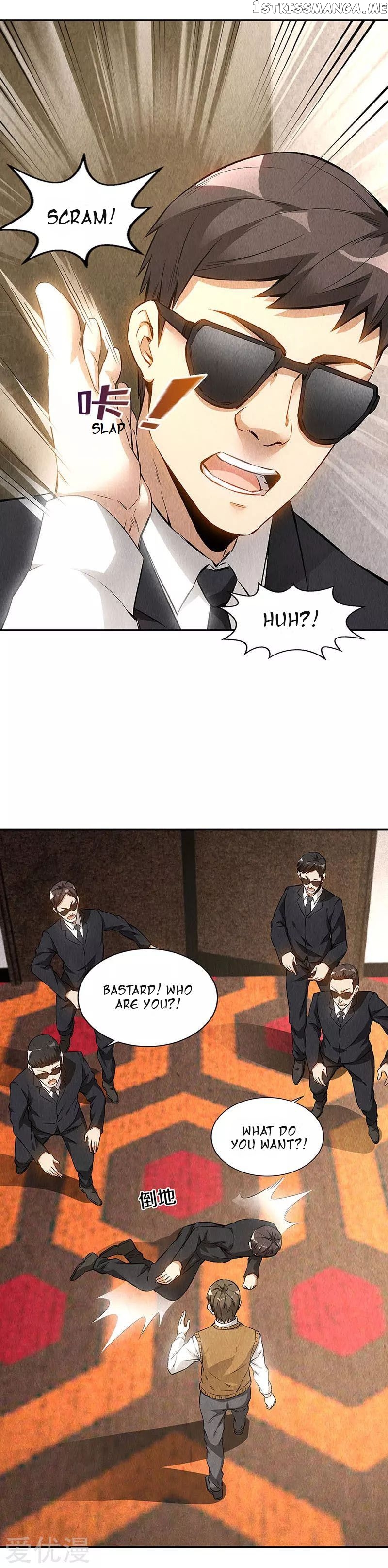 I Was Trash Chapter 147 - page 12