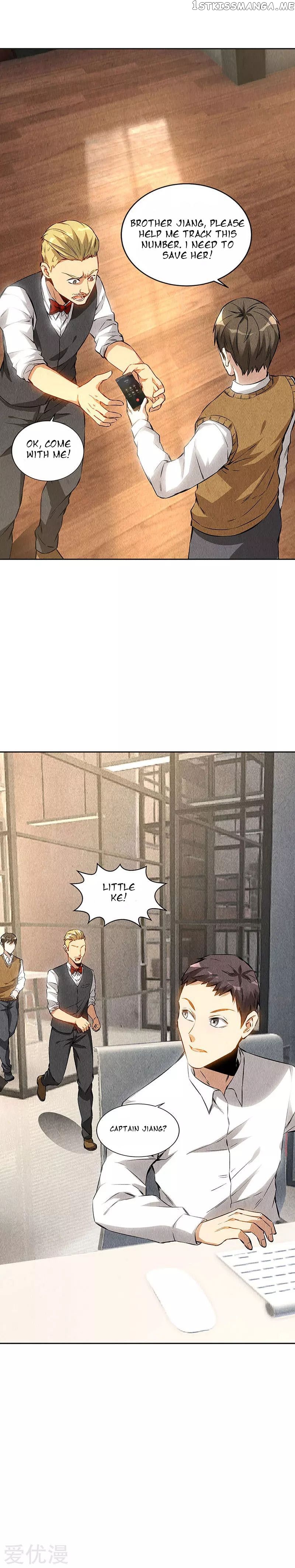I Was Trash Chapter 147 - page 6