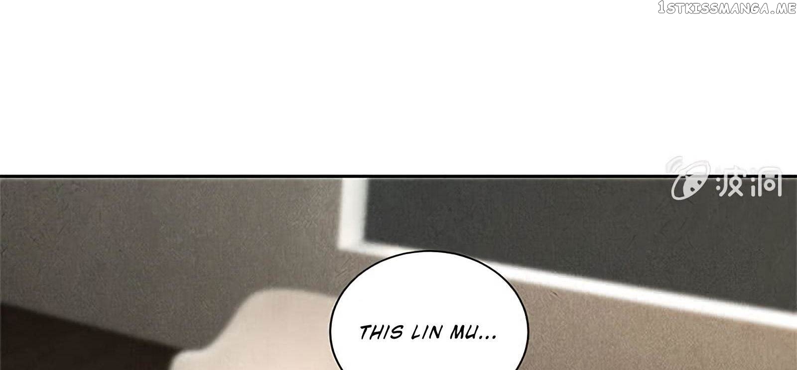 I Was Trash Chapter 57 - page 83