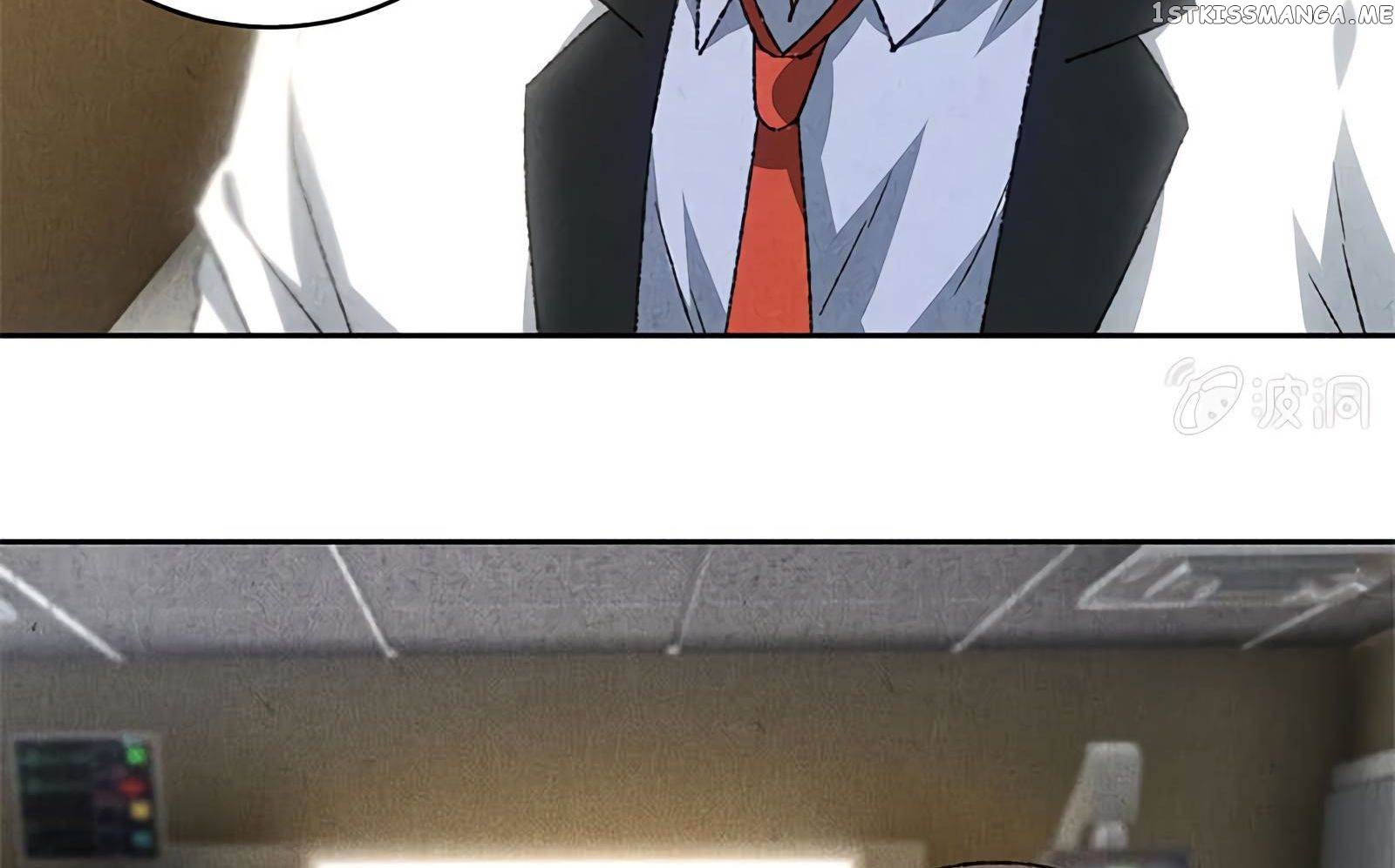 I Was Trash Chapter 56 - page 29