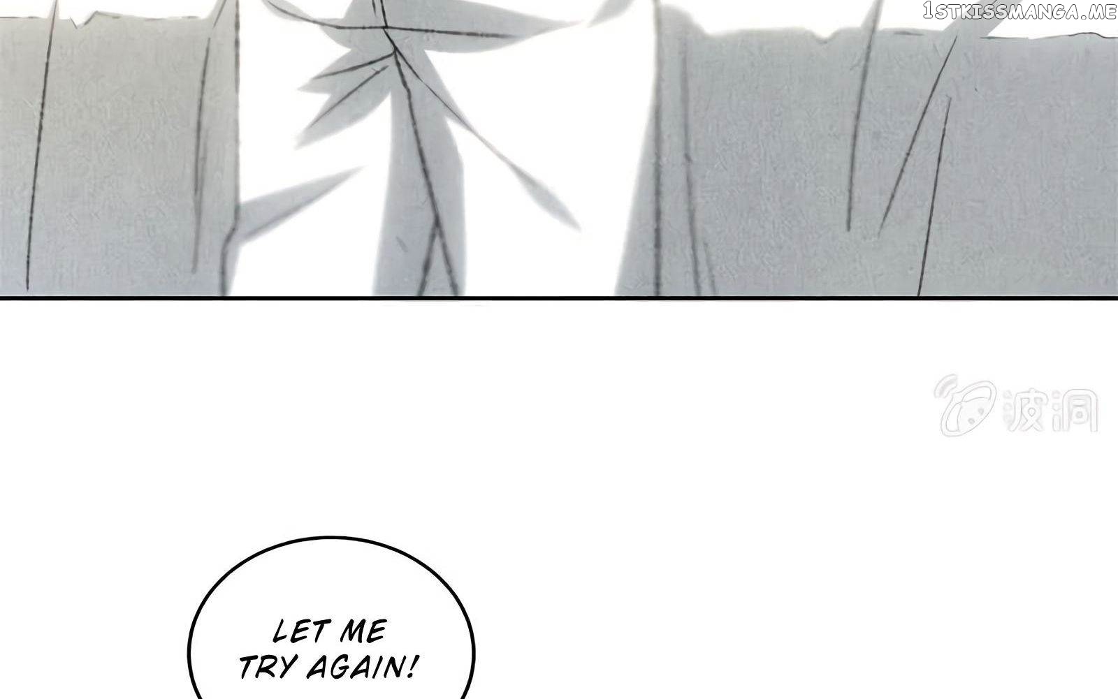 I Was Trash Chapter 56 - page 49