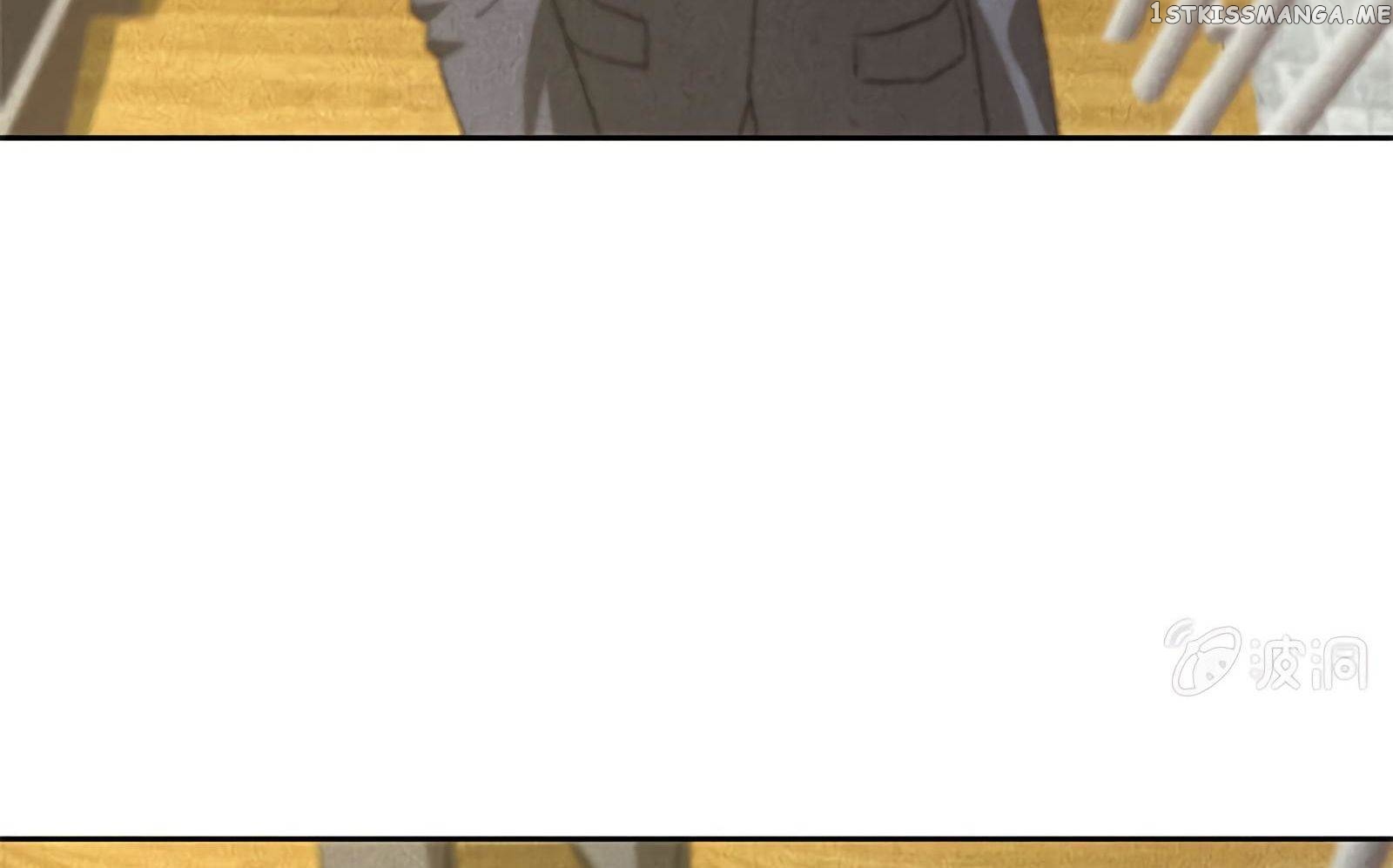 I Was Trash Chapter 56 - page 9