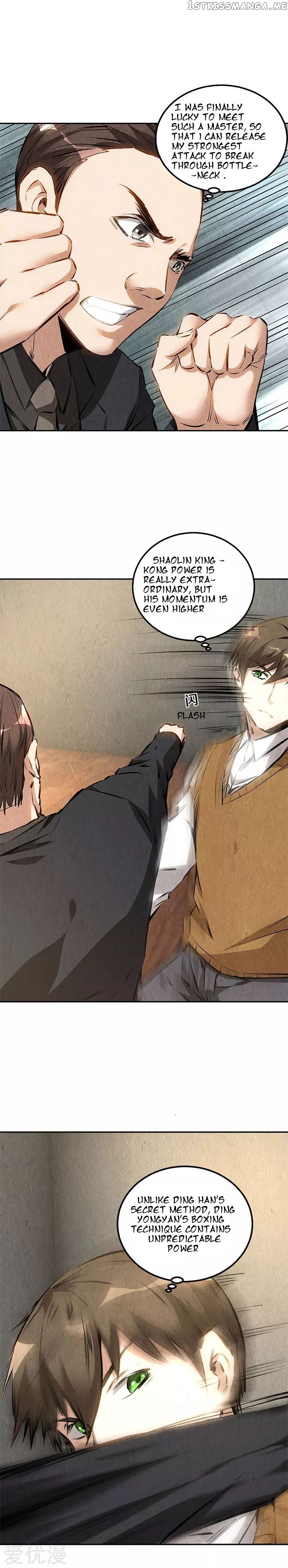 I Was Trash Chapter 145 - page 13