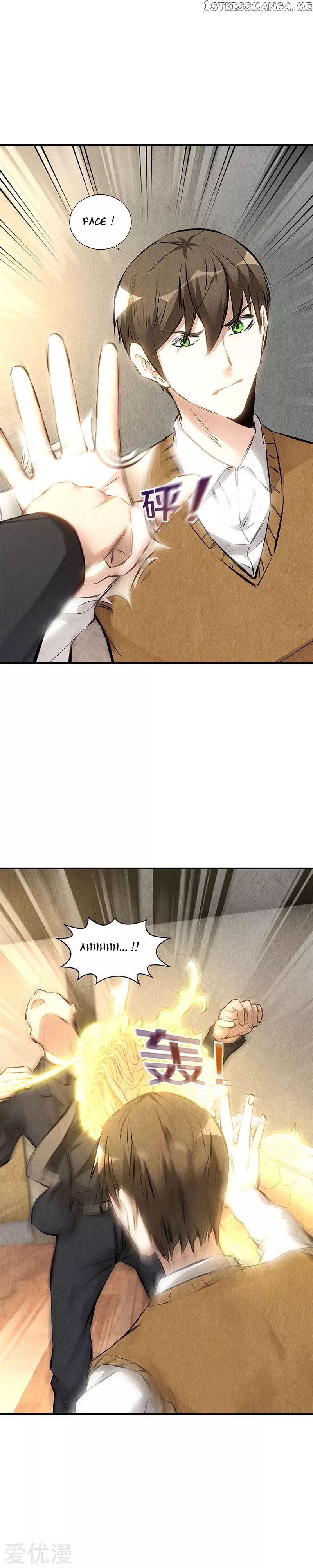 I Was Trash Chapter 145 - page 5