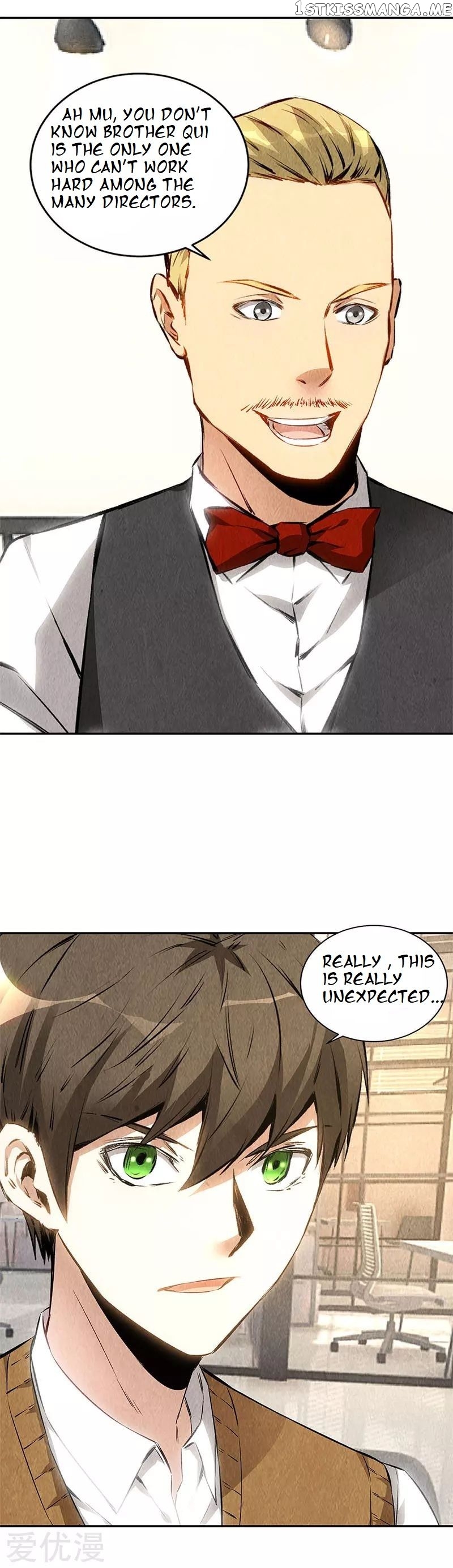 I Was Trash Chapter 144 - page 10