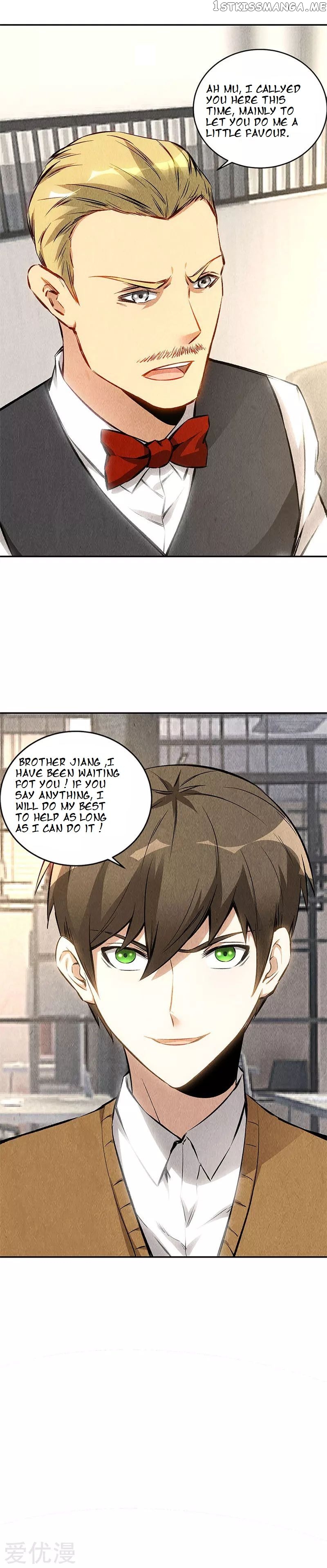 I Was Trash Chapter 144 - page 12