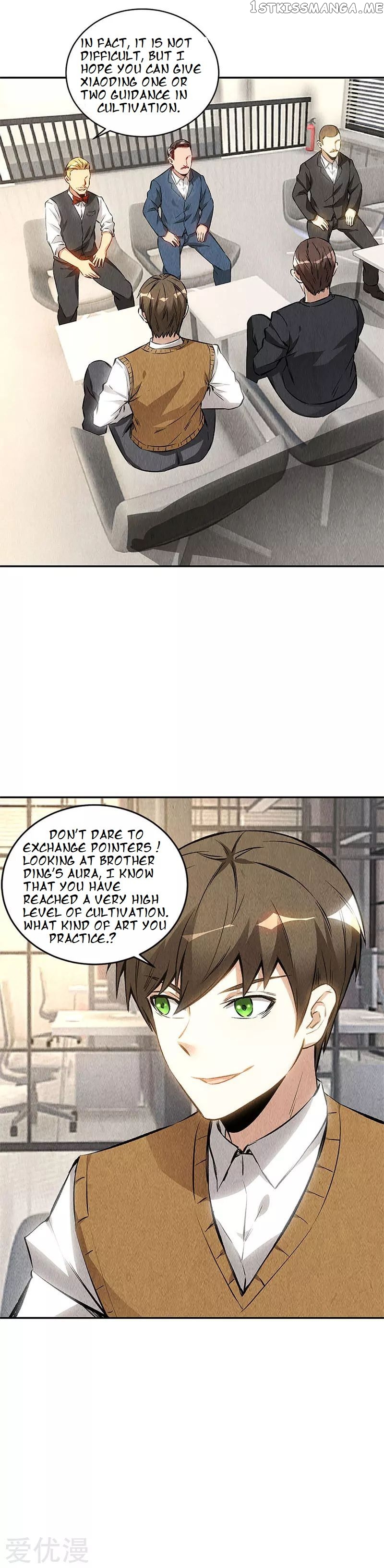 I Was Trash Chapter 144 - page 13