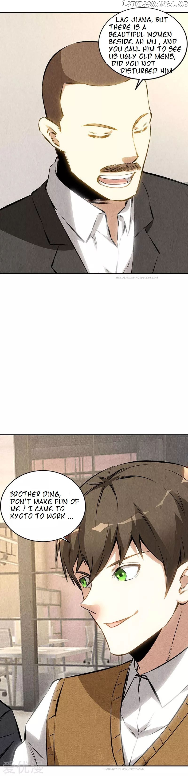 I Was Trash Chapter 144 - page 6