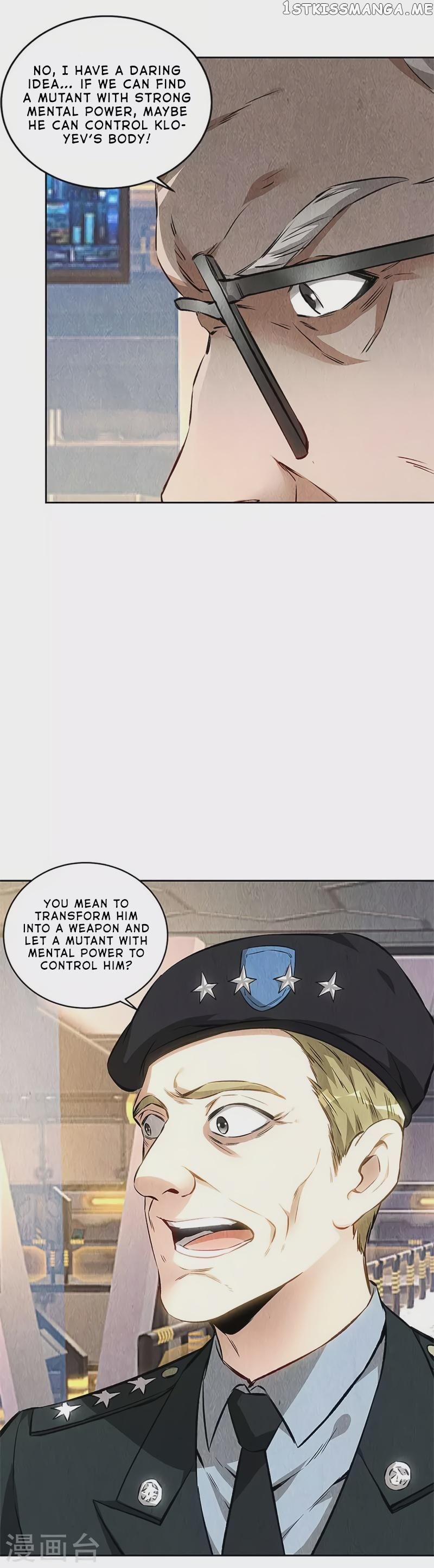 I Was Trash Chapter 143 - page 5